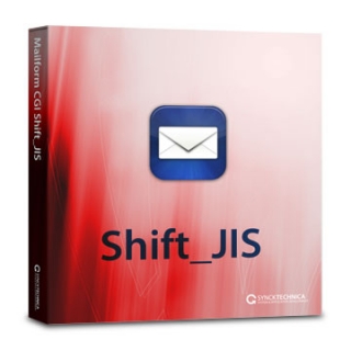 メールフォームCGI